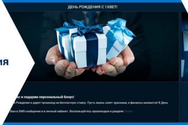 Кракен ссылка официальная на тор