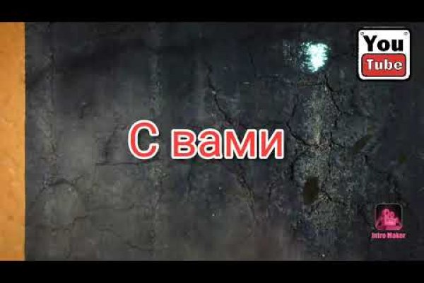 Кракен супернет регистрация