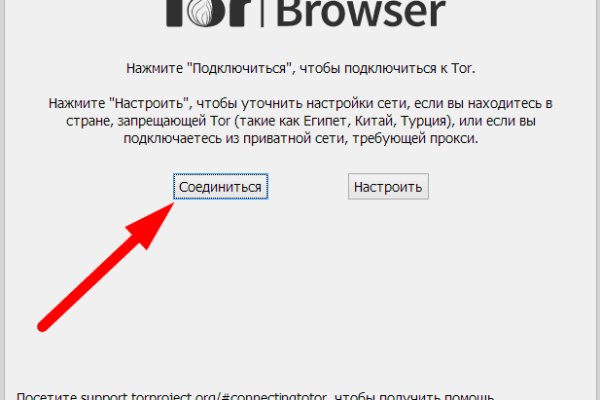 Список супернет сайтов