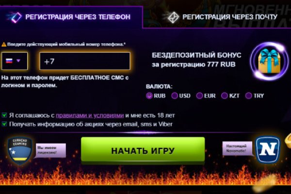 Kra34 at