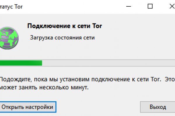 Gidra магазин