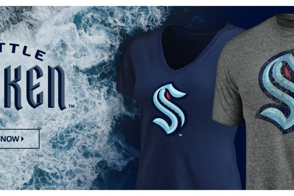 Kraken 15 at
