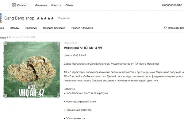 Можно ли восстановить аккаунт в кракен супернет