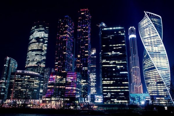Купить счастье онлайн
