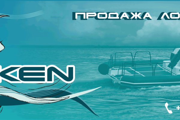Kraken whitenet market зеркало