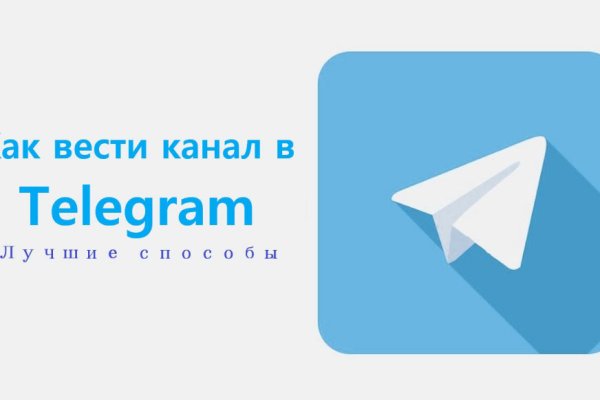 Кракен магазин зеркало