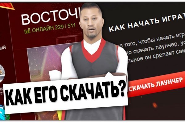 Кракен ссылка тупа германия