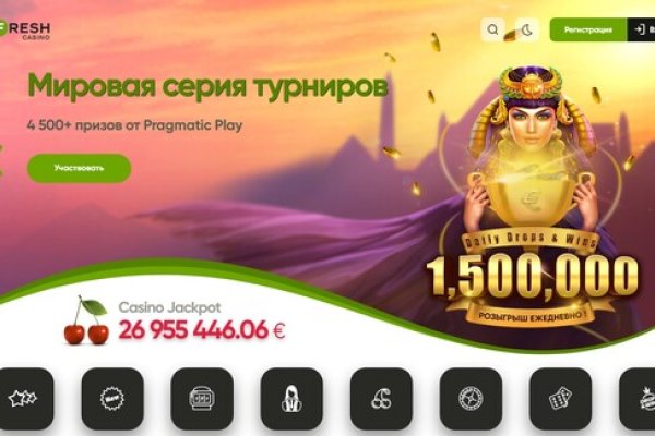 Кракен что это за маркетплейс