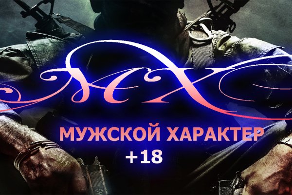 Площадка кракен kraken dark link