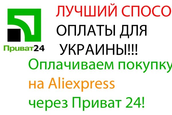 Заказать супернет