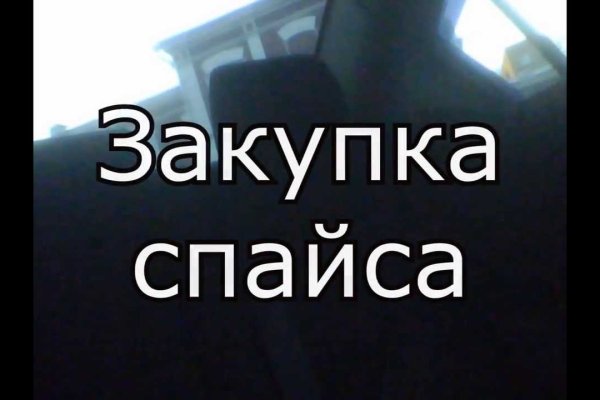 Ссылки тор браузер