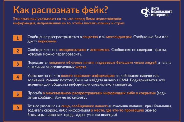 Kraken ссылка krakentor site