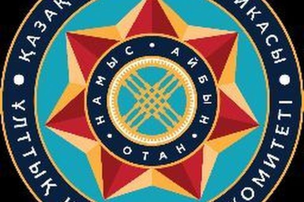 Кракен сайт работает