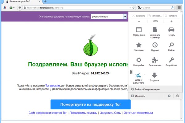 Ссылки сайтов супернета