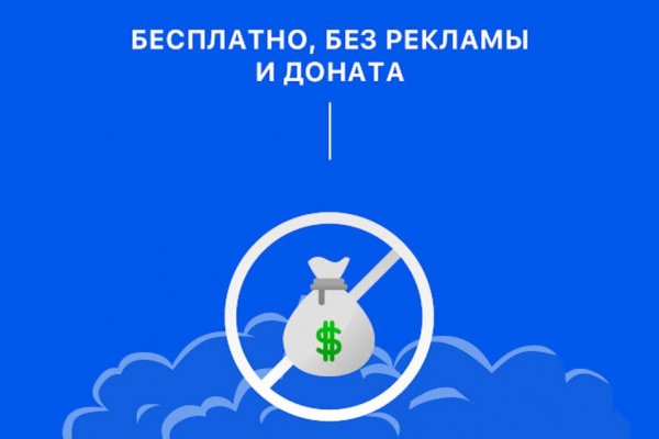 Кракен сайт kr2web in цены