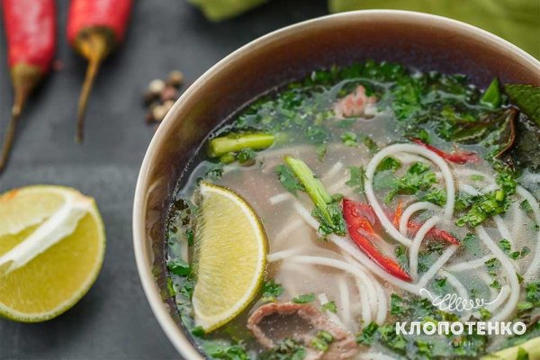 Кракен ссылка kra
