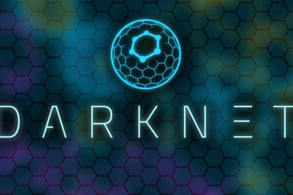 Настоящий сайт kraken