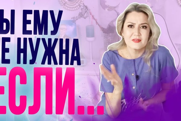 Сайт кракен магазин kraken2 tor2 xyz