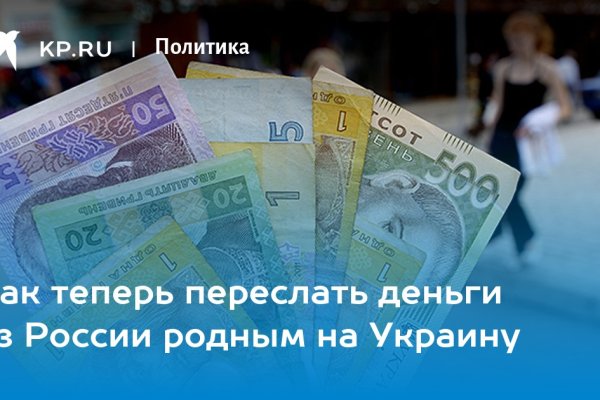 Кракен маркет зеркало