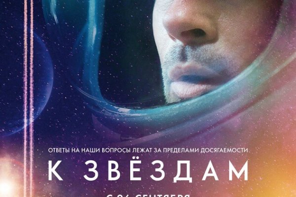 Кракен супернет только через торг