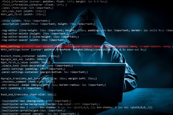 Whitenet как войти