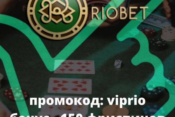 Кракен супернет лол