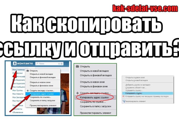 Kraken магазин интернет