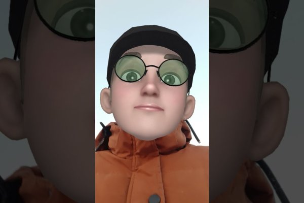Супернет заказ