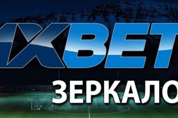 Кракен тор krakens13 at