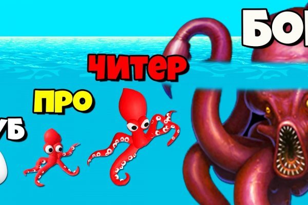 Кракен супернет маркетплейс