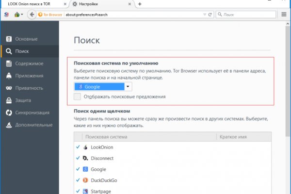 Магазин супернета