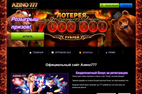 Кракен супернет площадка