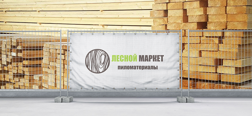 Кракен маркетплейс что там продают