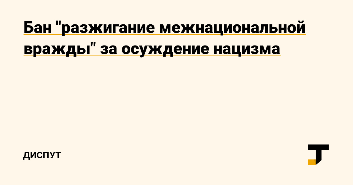 Кракен зайти зеркало