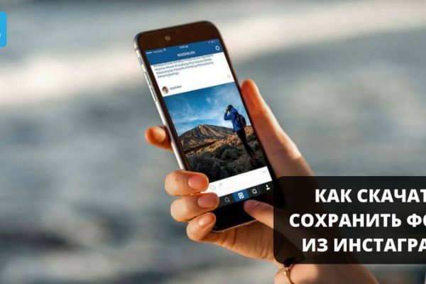Ссылка на кракен krawebes