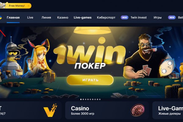 Kraken ссылка krakentor site