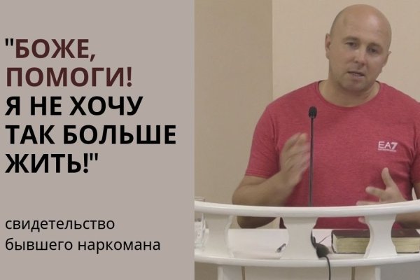Как найти официальный сайт кракен