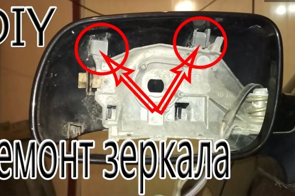 Не могу зайти в аккаунт кракен