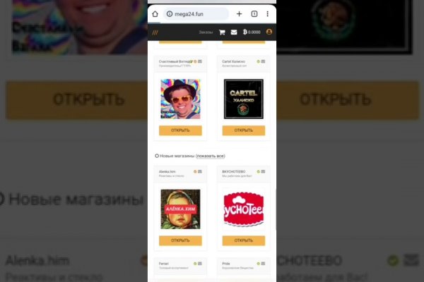Кракен супернет ссылка зеркало