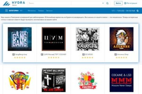 Как войти на кракен
