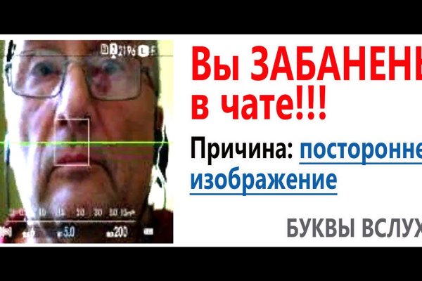Кракен современный супернет