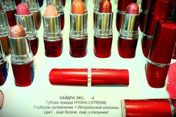 Почему в кракене пользователь не найден