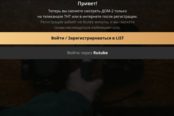 Кракен маркет дарнет только через тор