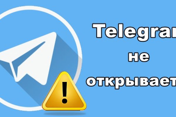 Как выводить деньги с кракена