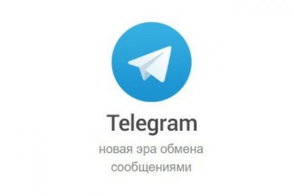 Дарк маркетплейс кракен