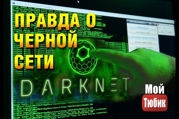 Kraken 20at