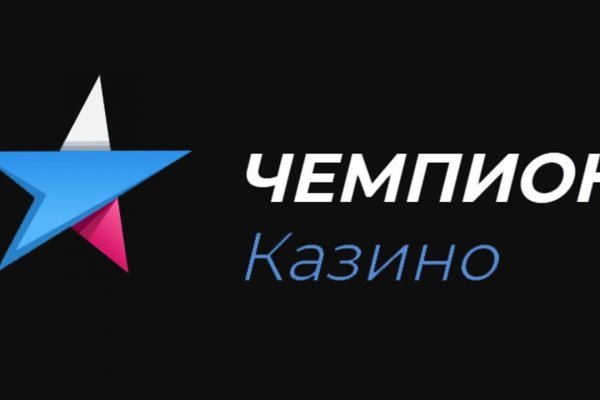 Кракен супернет маркет ссылка тор