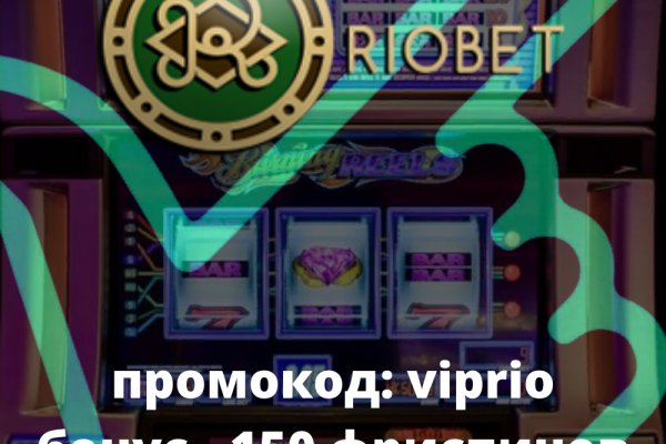Кракен ссылка орион