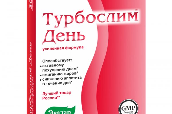 Значок кракена маркетплейса